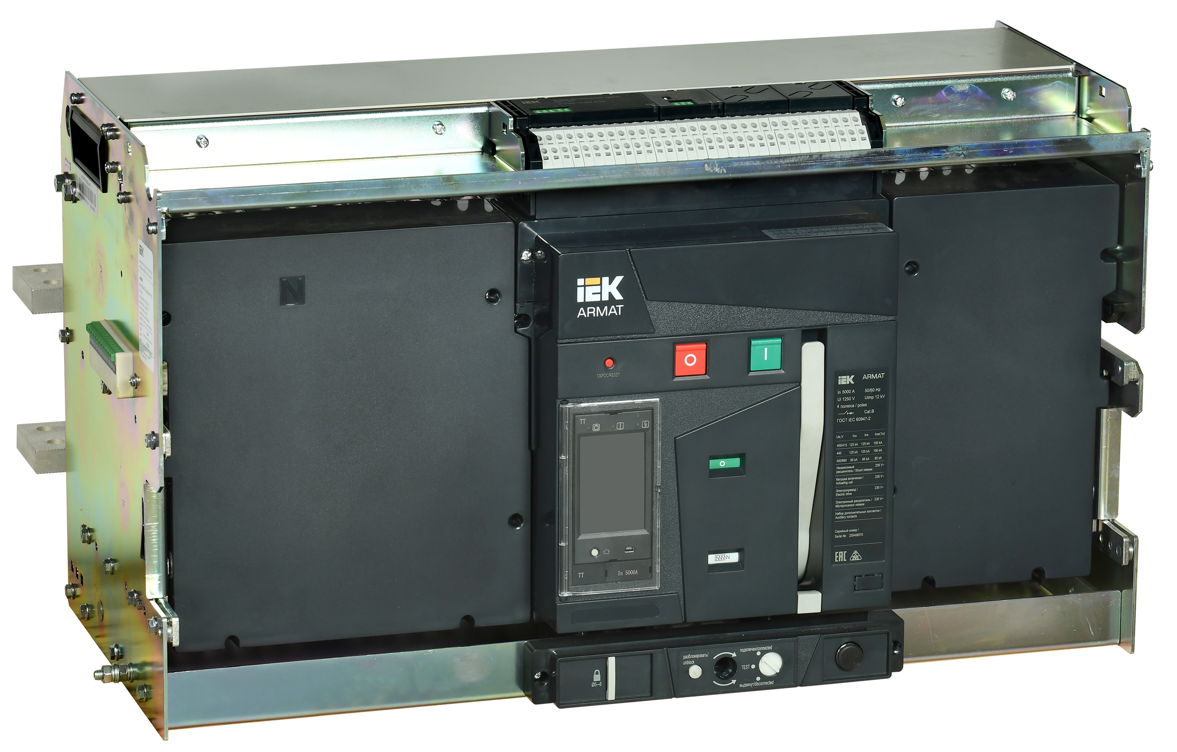 ARMAT AR-A5V TT50 4P W HR Выключатель автоматический воздушный 125кА расцепитель TT 5000А 4P выдвижной с аксессуарами ~220-240В: реле отключения, реле AR-ACB-4VG-125-5000A-TTCF