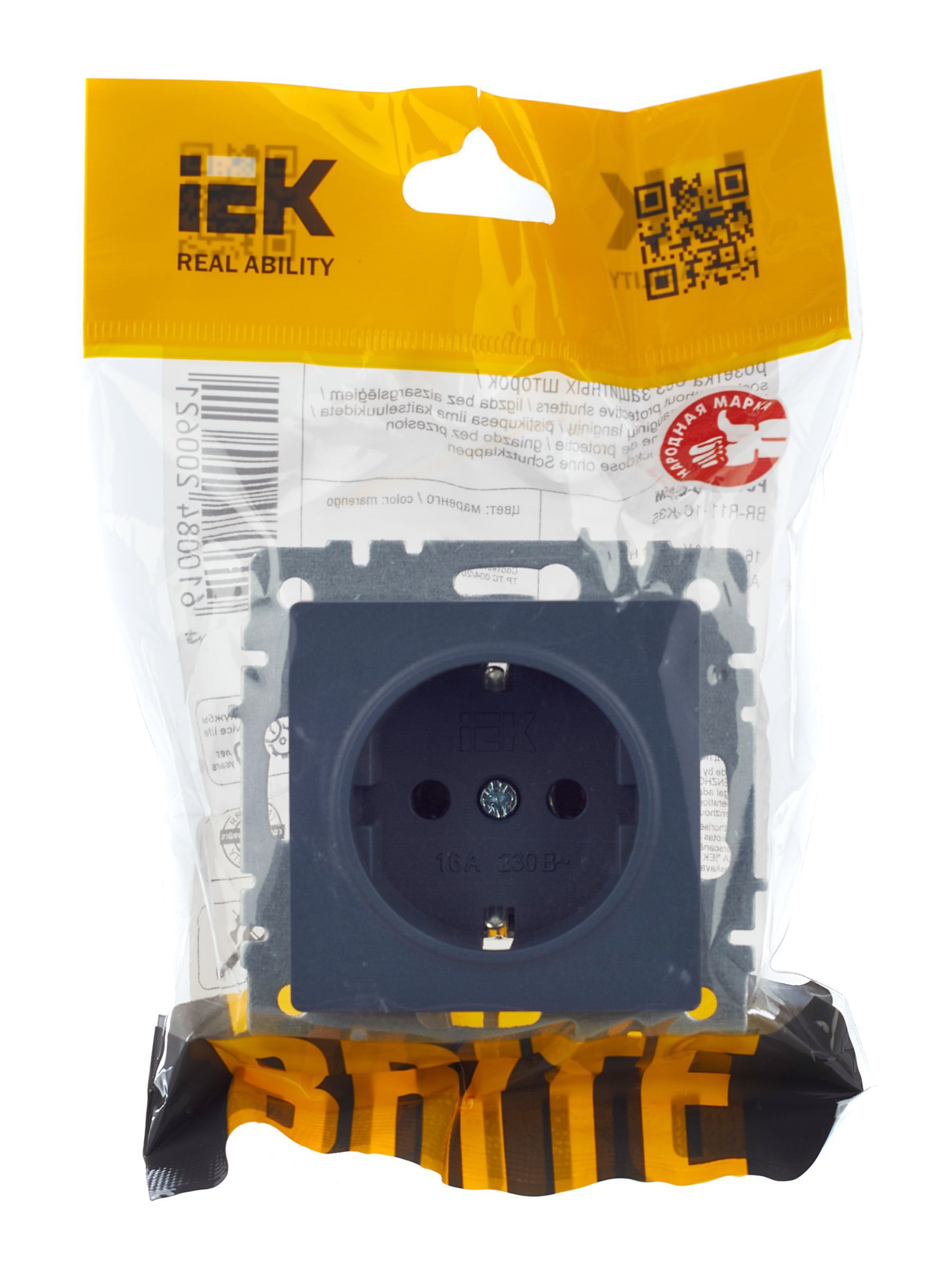 BRITE Розетка 1-местная с заземлением без защитных шторок 16А РС11-1-0-БрМ маренго IEK - Фото 6