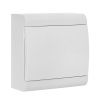ЩРН-П-8 "SlimBox" белая дверца IP41 EKF sb-n-8w