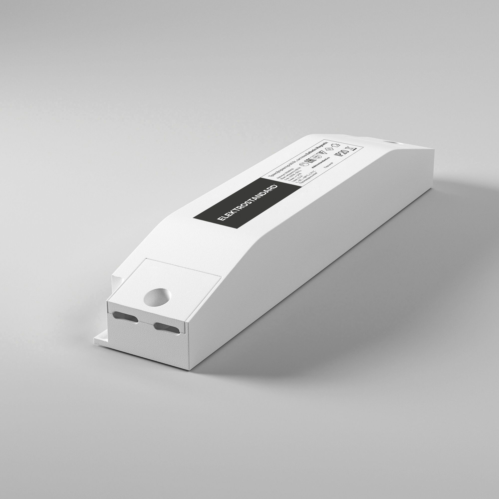 Esthetic Magnetic Трансформатор 60W 95049/00 a065429