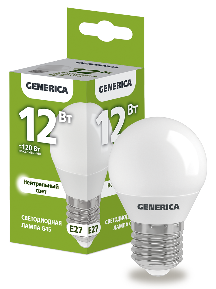 Лампа светодиодная G45 шар 12Вт 230В 4000К E27 GENERICA LL-G45-12-230-40-E27-G