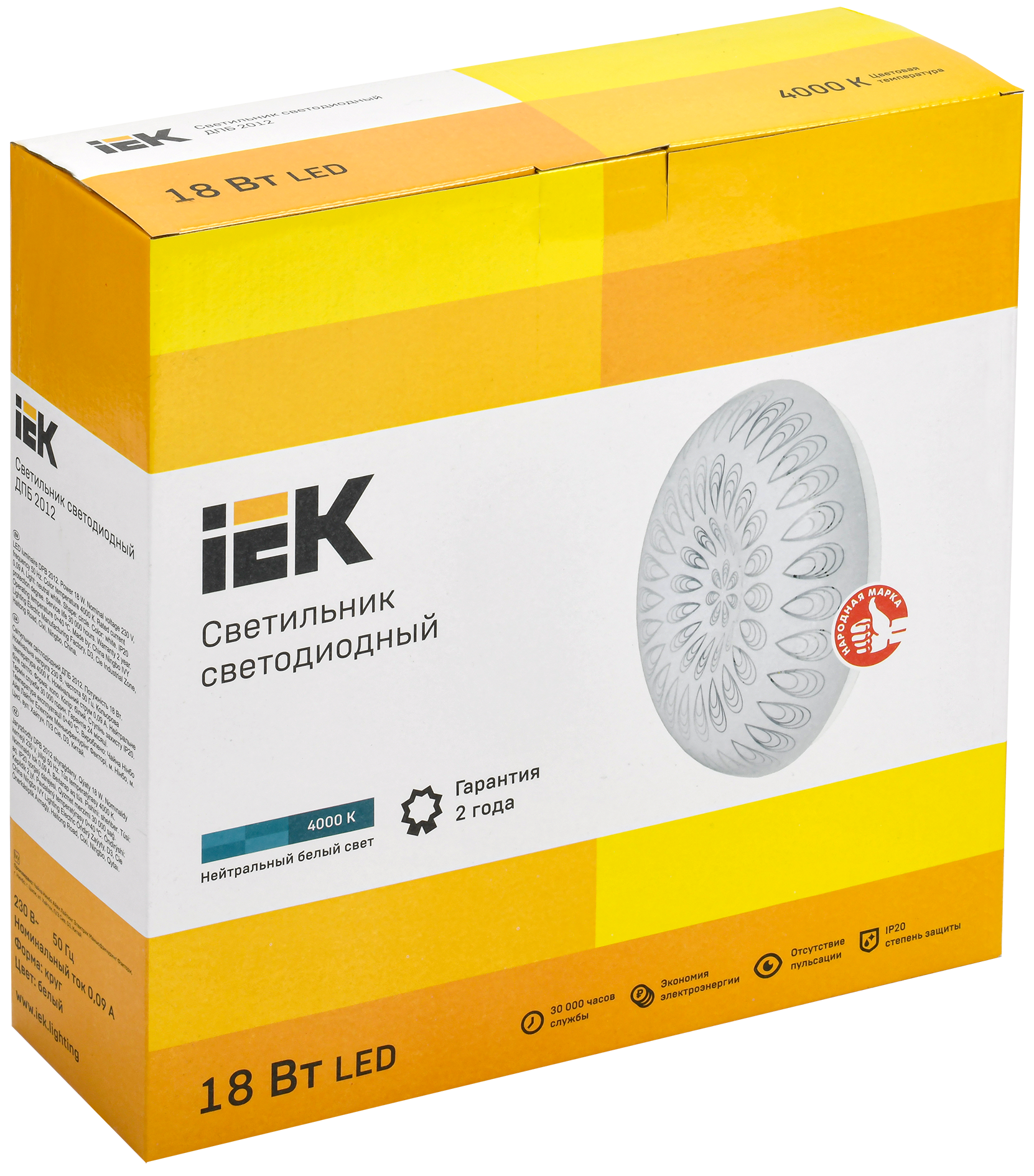 Светильник светодиодный ДПБ 2012 18Вт IP20 4000К круг белый IEK