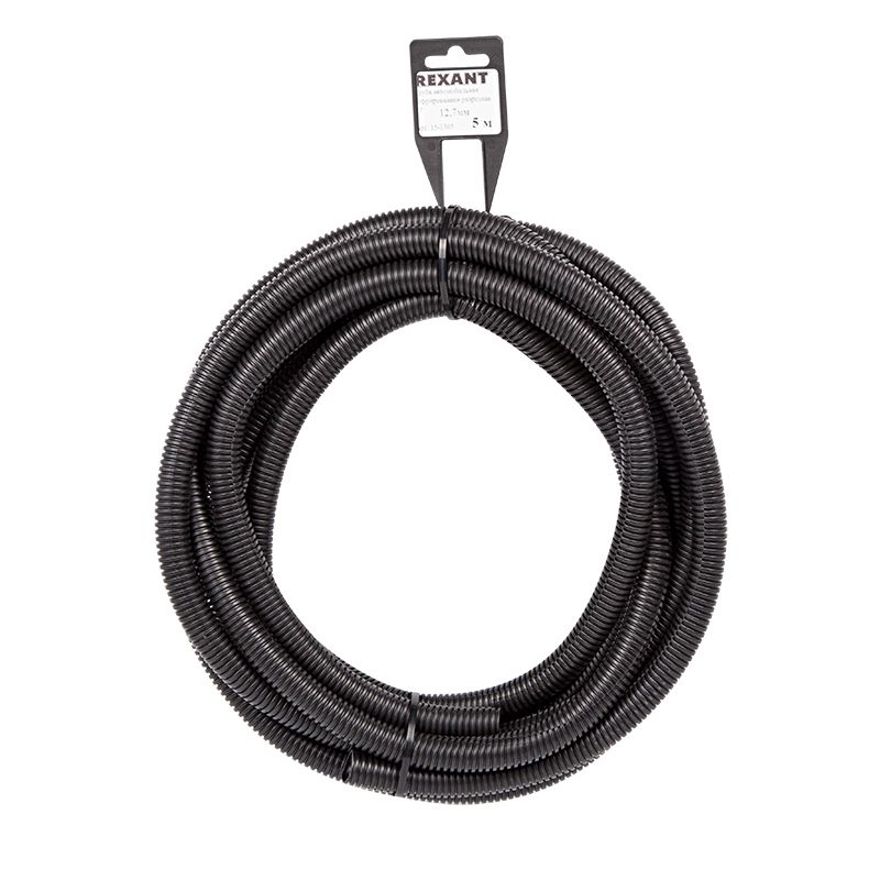 Труба автомобильная гофрированная ПП, Ø12,7мм, разрезная (бухта 5 м/уп) REXANT 15-1305