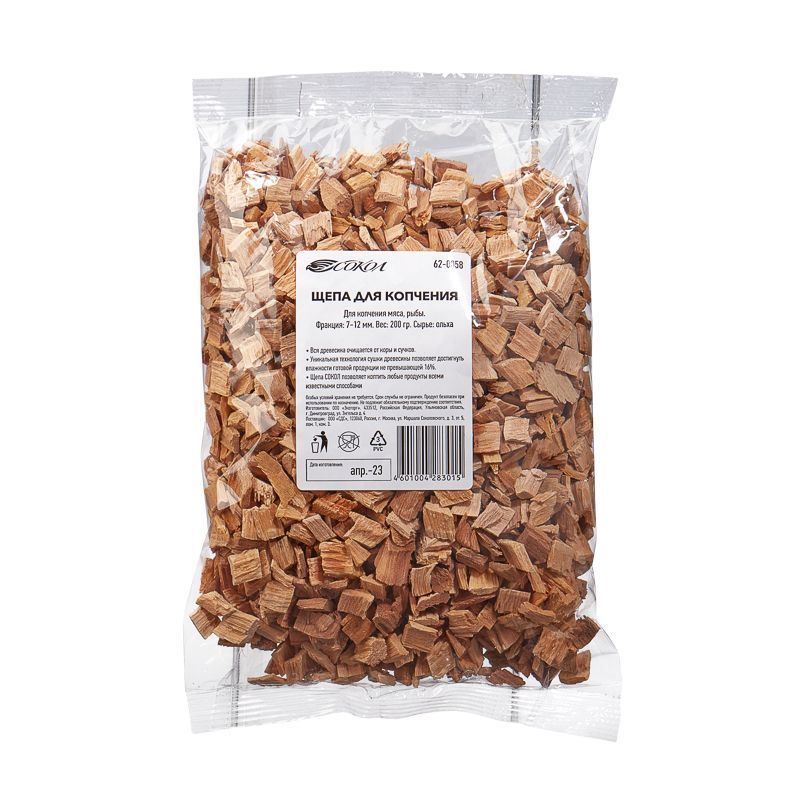 Щепа для копчения, ольха, 200г СОКОЛ 62-0058
