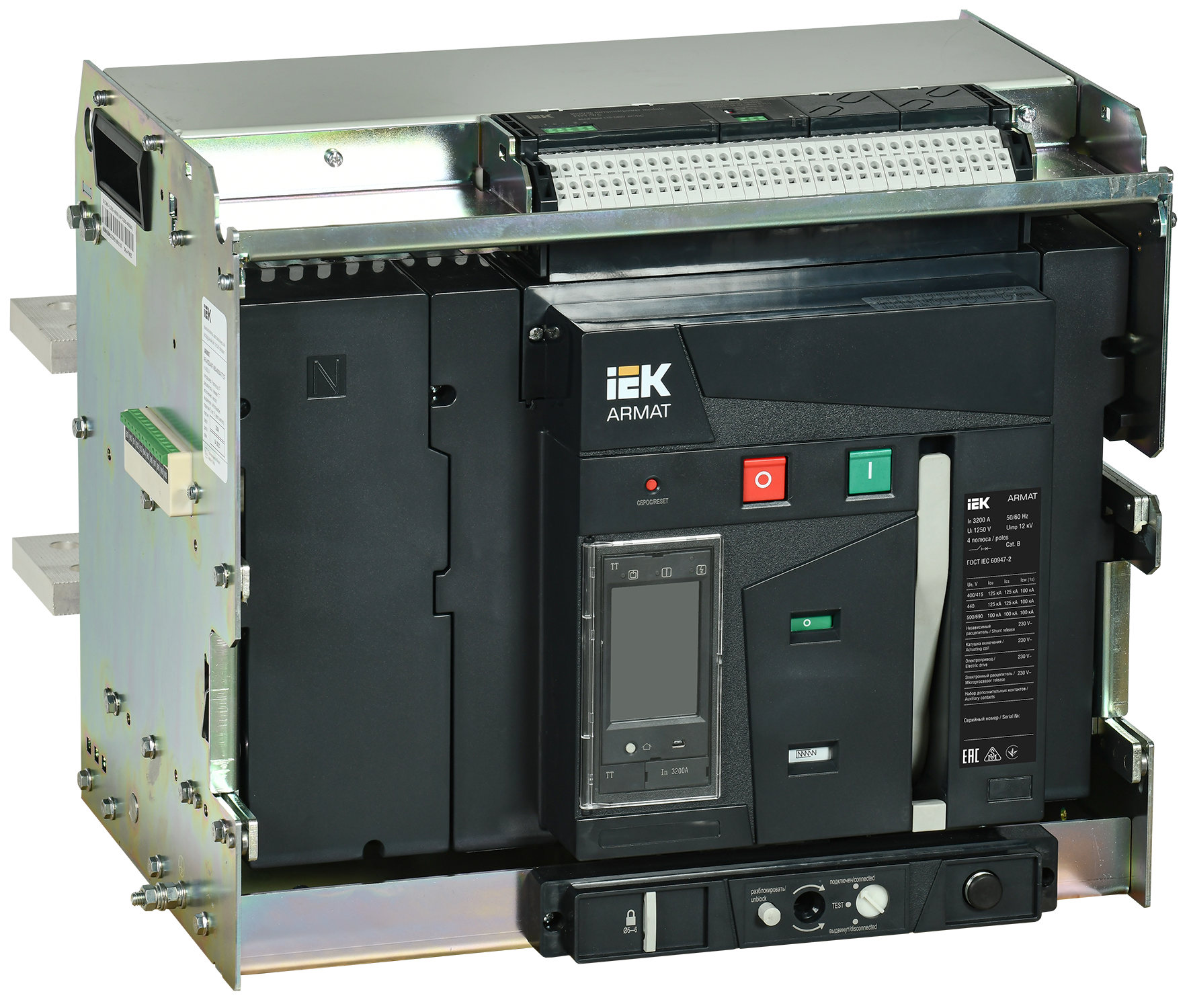 ARMAT AR-A4V TT32 4P W HR Выключатель автоматический воздушный 125кА расцепитель TT 3200А 4P выдвижной с аксессуарами ~220-240В: реле отключения, реле