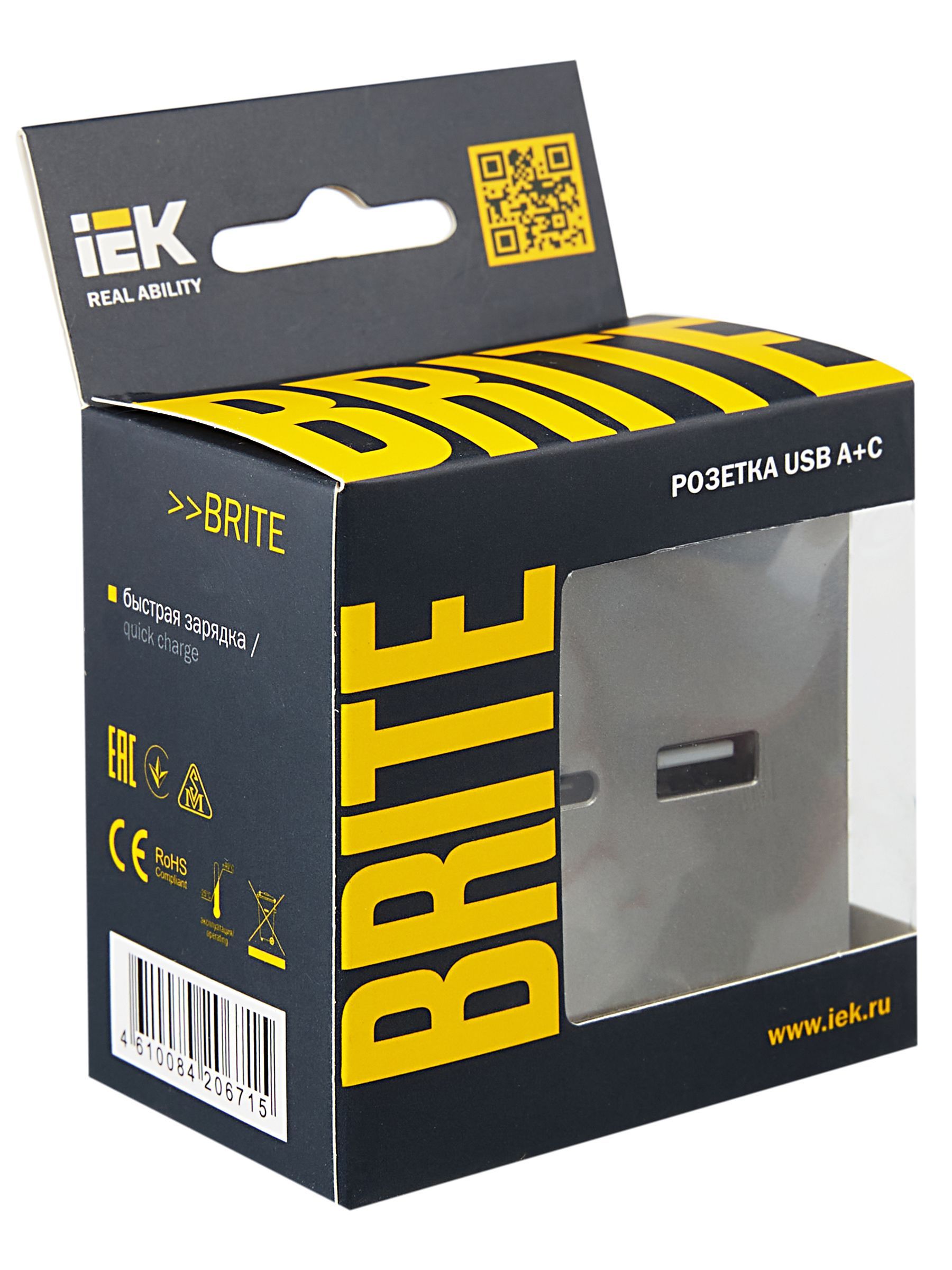 BRITE Розетка USB A+C 18Вт РЮ11-1-БрС сталь IEK - Фото 8