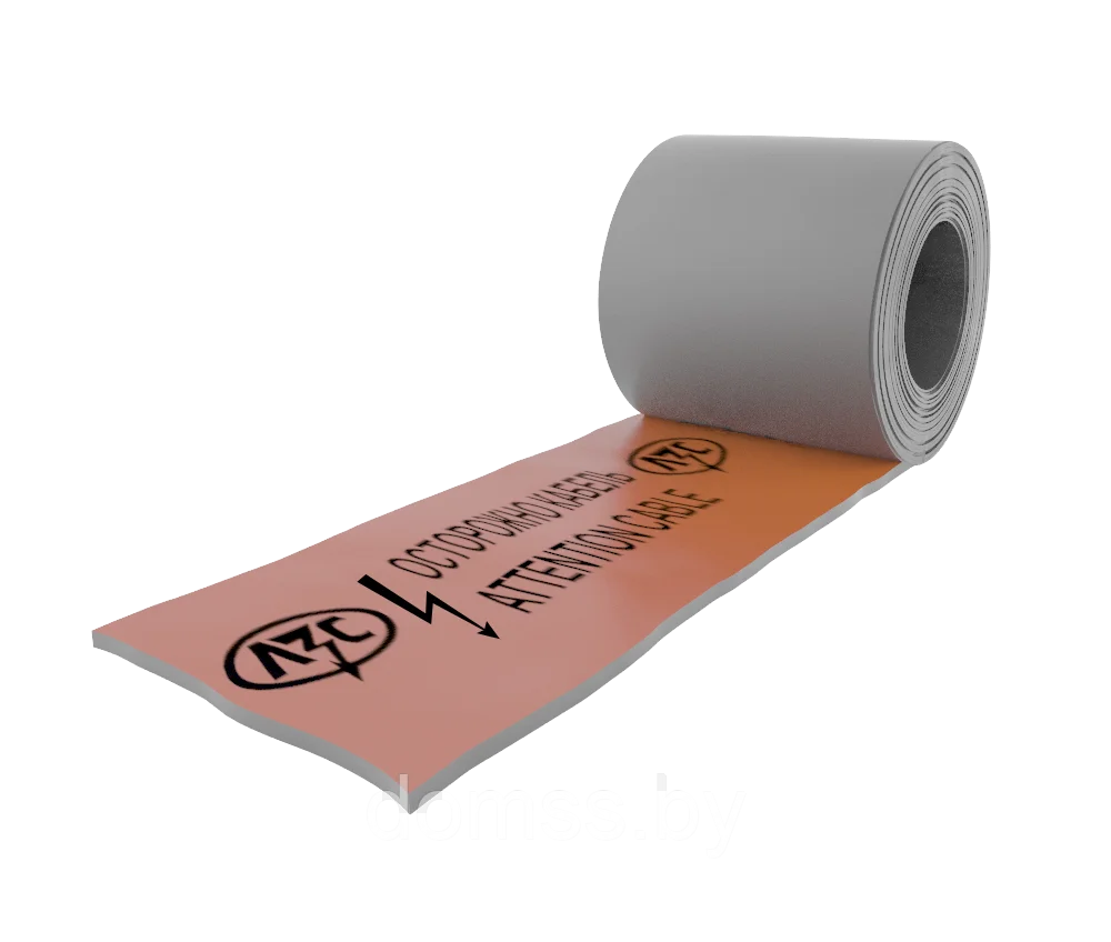 Лента защитно-сигнальная серии ЛЗС 3,5х250мм (50м рулон) ЛЗС.250