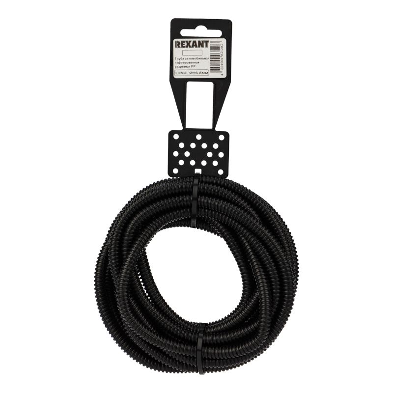 Труба автомобильная гофрированная ПП, Ø6,8мм, разрезная (бухта 5 м/уп) REXANT 15-0705