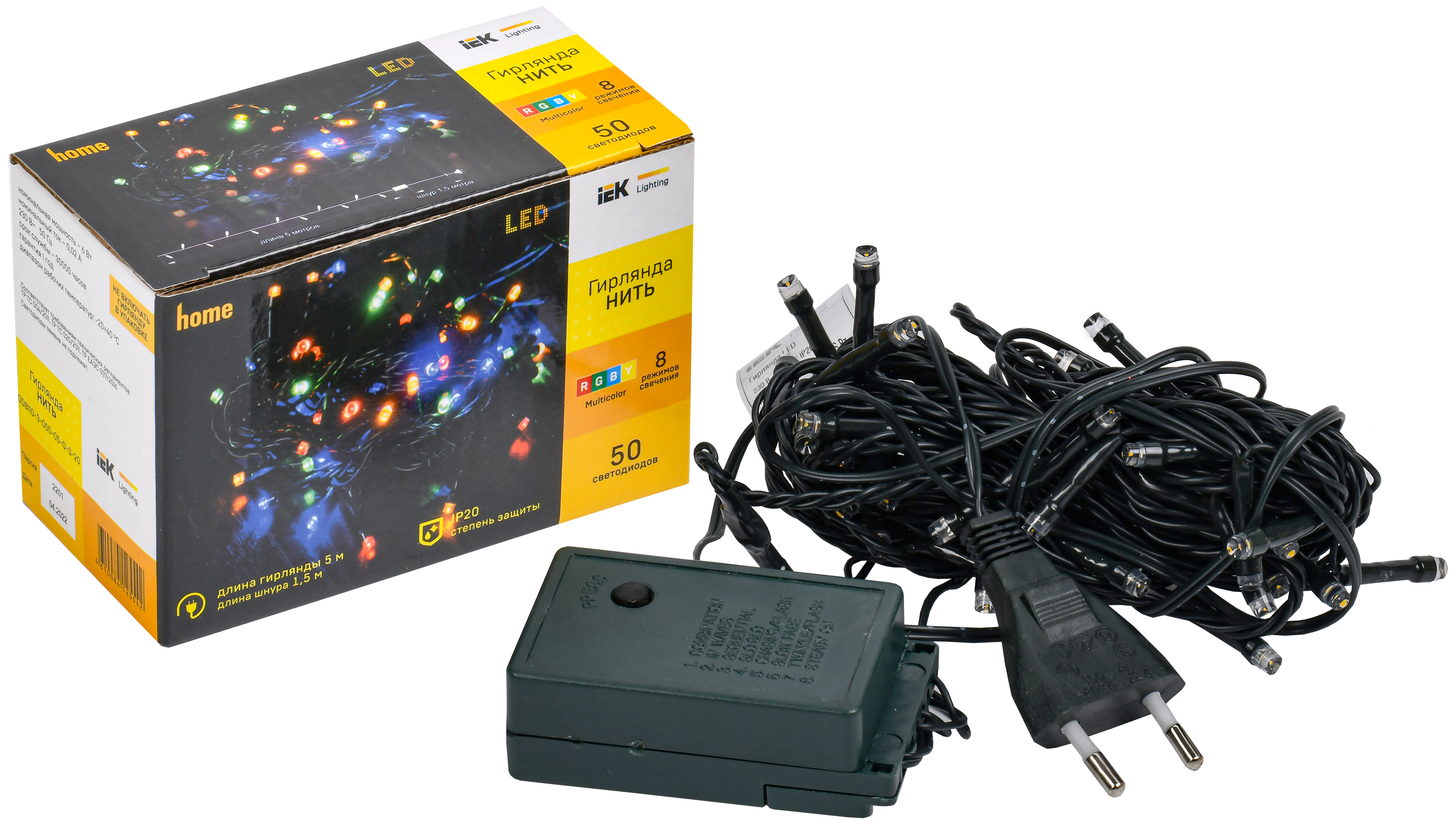 LIGHTING Гирлянда нить 5м 50 светодиодов RGB IP20 зеленый шнур 1,5м 230В контроллер 8 сцен IEK - Фото 2