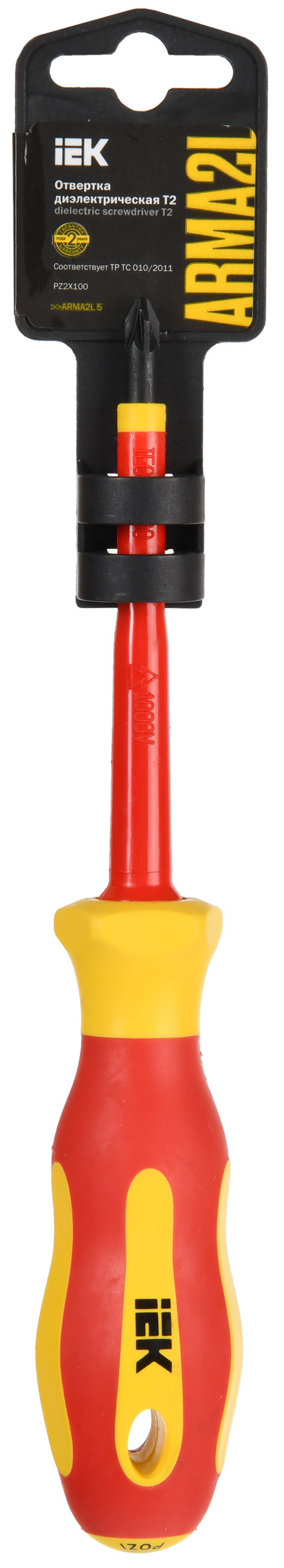 ARMA2L 5 Отвертка диэлектрическая PZ2х100 Т2 IEK - Фото 2