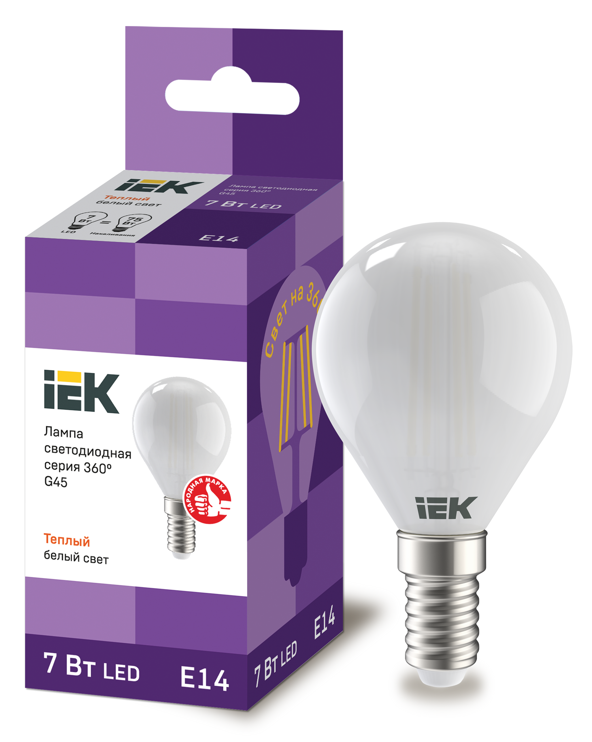 Лампа светодиодная G45 шар матовая 7Вт 230В 3000К E14 серия 360° IEK LLF-G45-7-230-30-E14-FR