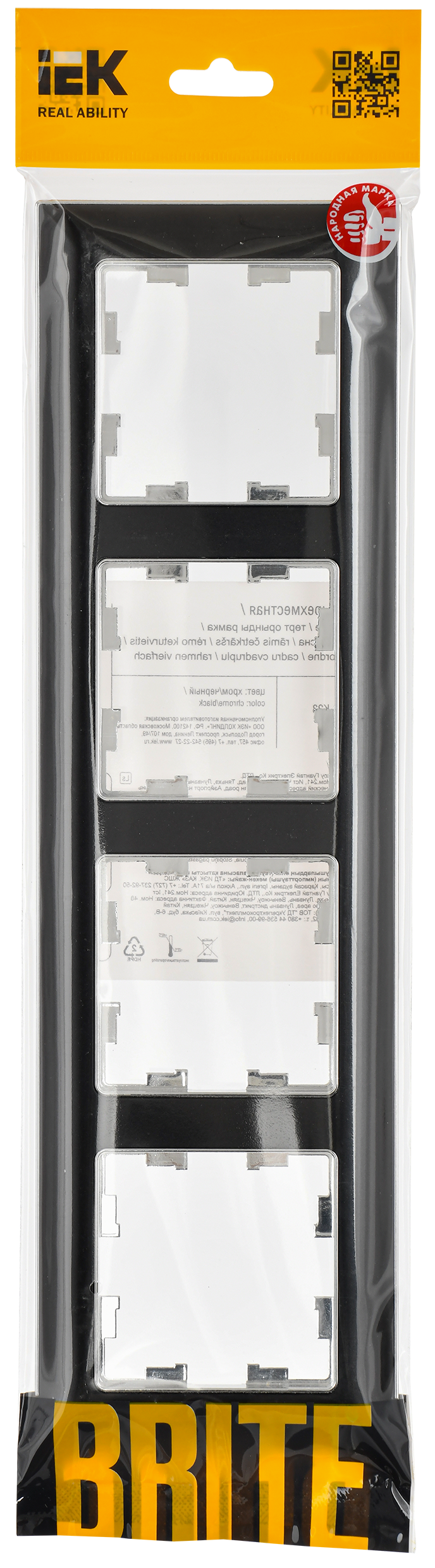 BRITE Рамка 4-местная РУ-4-Бр хром/черный IEK - Фото 2