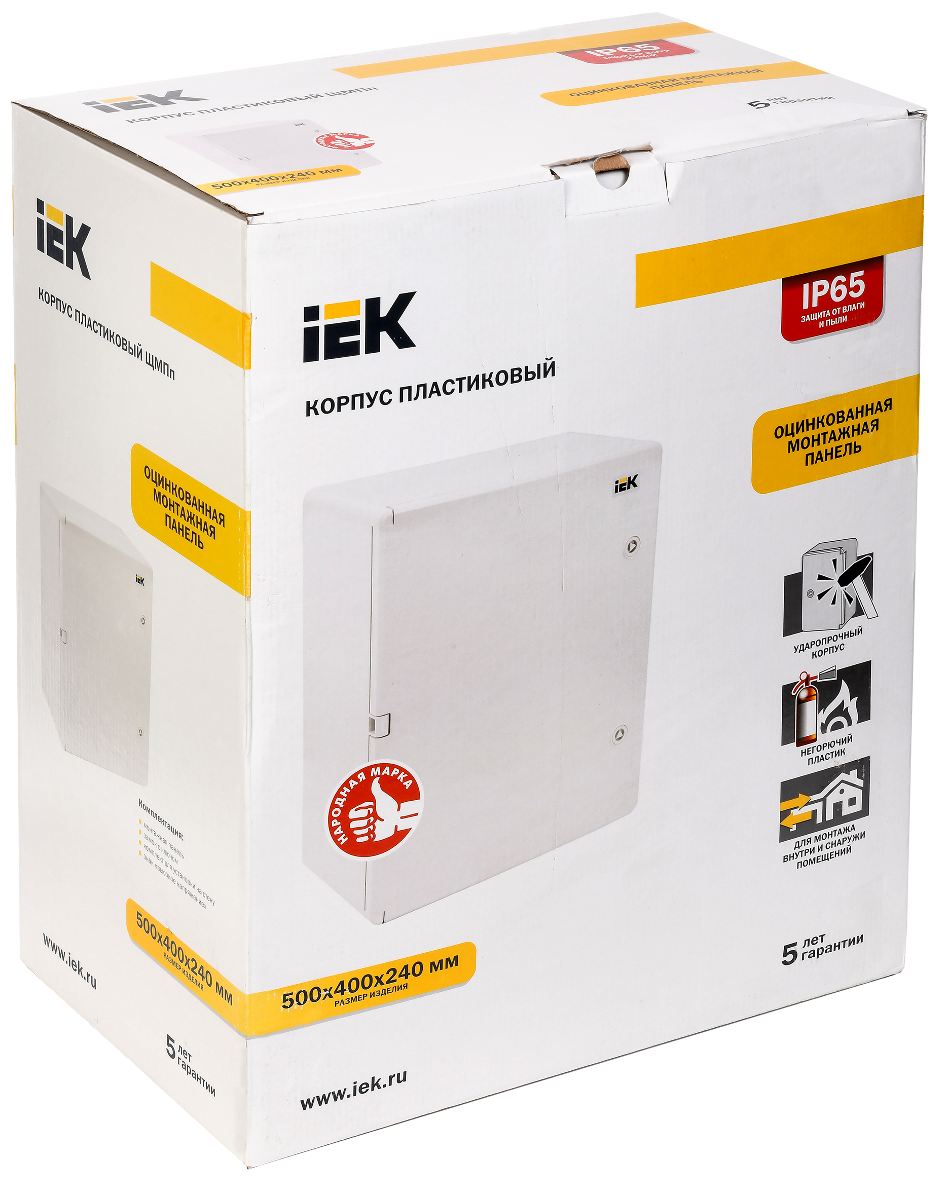Корпус пластиковый ЩМПп 500х400х240мм УХЛ1 IP65 IEK - Фото 2