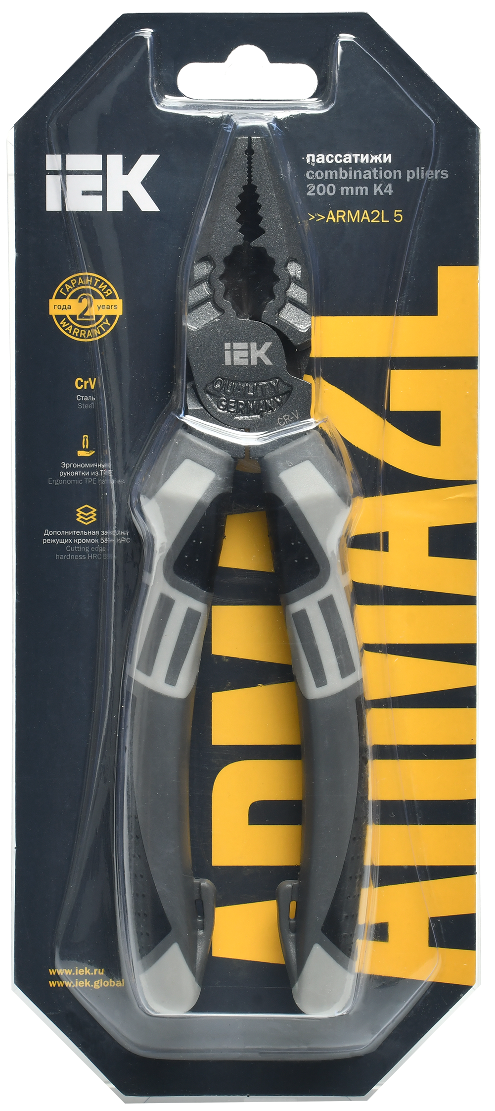 ARMA2L 5 Пассатижи 200мм K4 IEK - Фото 2