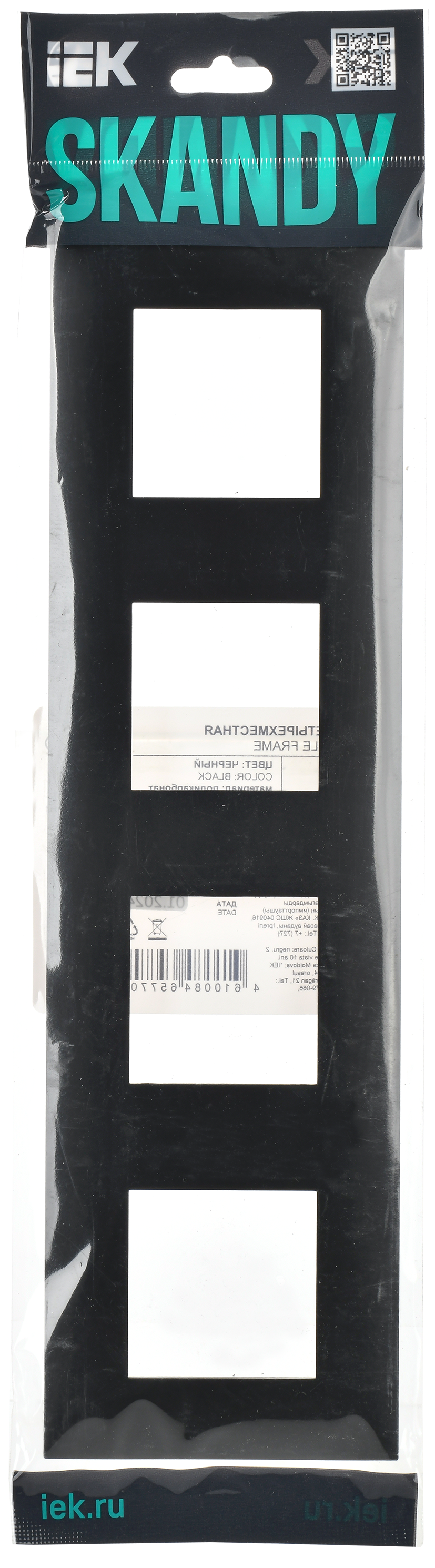 SKANDY Рамка 4-местная SK-F04Bl черный IEK - Фото 2
