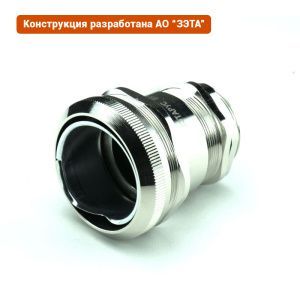 Кабельный ввод ВК-М50-38-МР50 IP66/IP67/IP68 ГОФРОМАТИК (ЗЭТАРУС) zeta30033