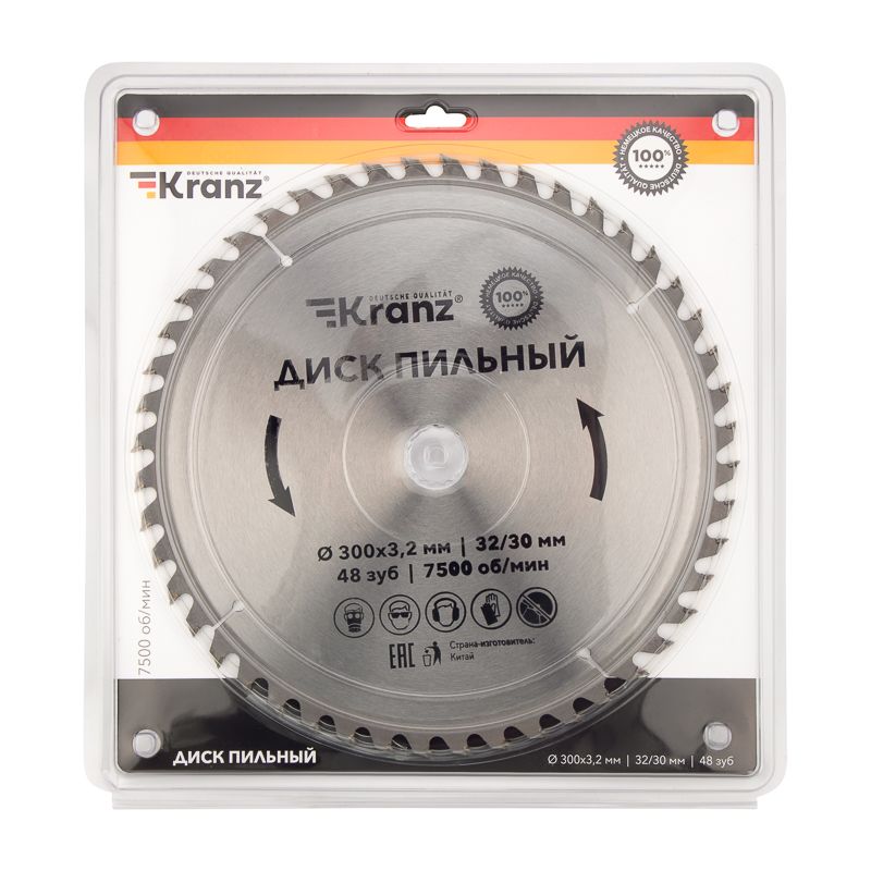 Диск пильный 300 мм х 48 зуб х 32/30 мм KRANZ - Фото 3