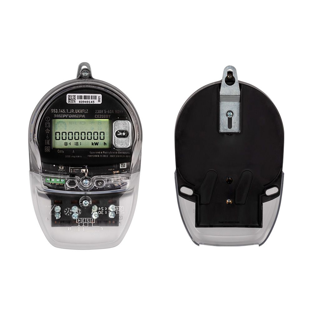 Счетчик электрической энергии СЕ208ВУ S53 145.1.JR.QUKVFLZ (5-60А, совмещённый РLС/радио модем, реле СЕ208-S53-145-JR.QUKVFZ