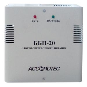 Блок бесперебойного питания ББП-20 ББП-20
