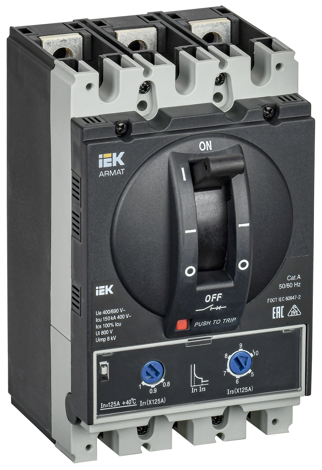 ARMAT Автоматический выключатель в литом корпусе 3P типоразмер D 150кА 125А расцепитель термомагнитный регулируемый IEK AR-MCCB-3D-150-0125A-ATUC
