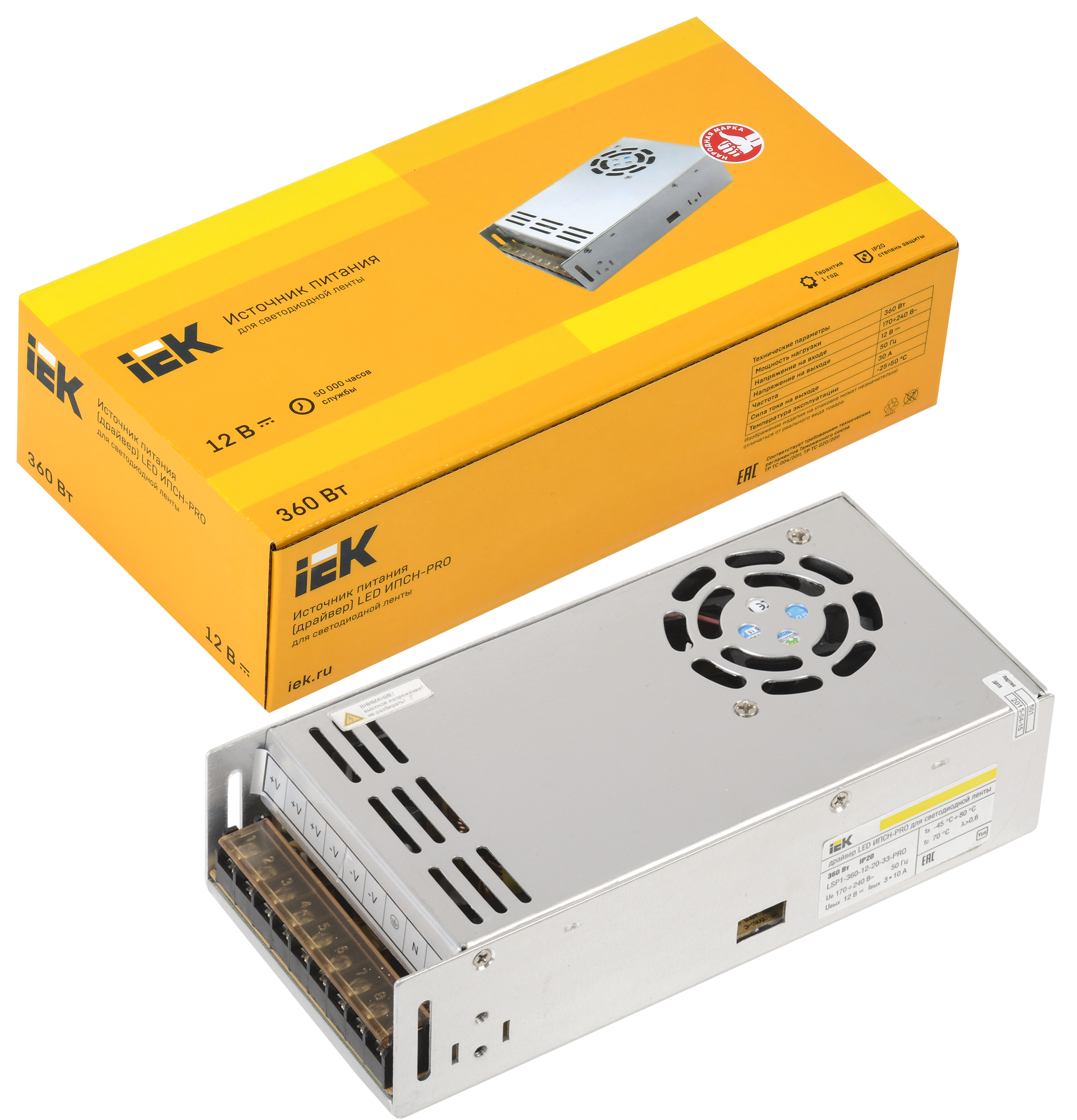 Драйвер LED ИПСН-PRO 360Вт 12В блок-клеммы IP20 IEK - Фото 2