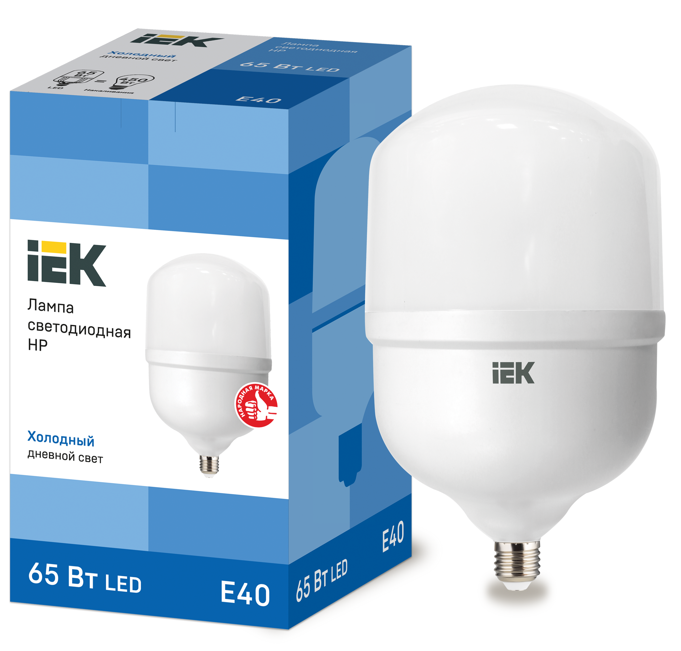 Лампа светодиодная HP 65Вт 230В 6500К E40 IEK LLE-HP-65-230-65-E40
