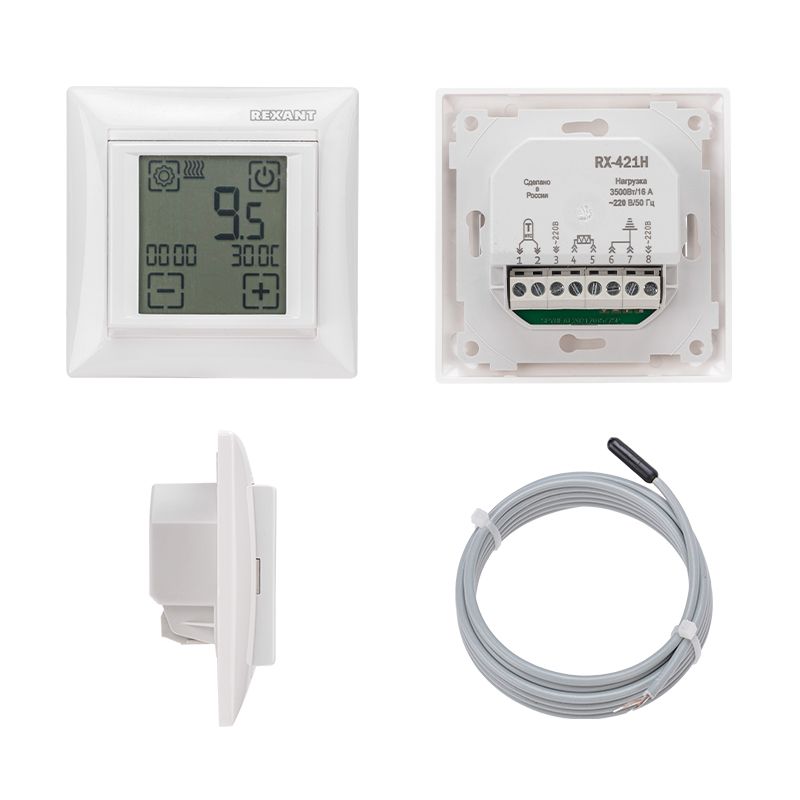 Терморегулятор сенсорный программируемый RX-421H белый (совместим с Legrand серии Valena) REXANT - Фото 2