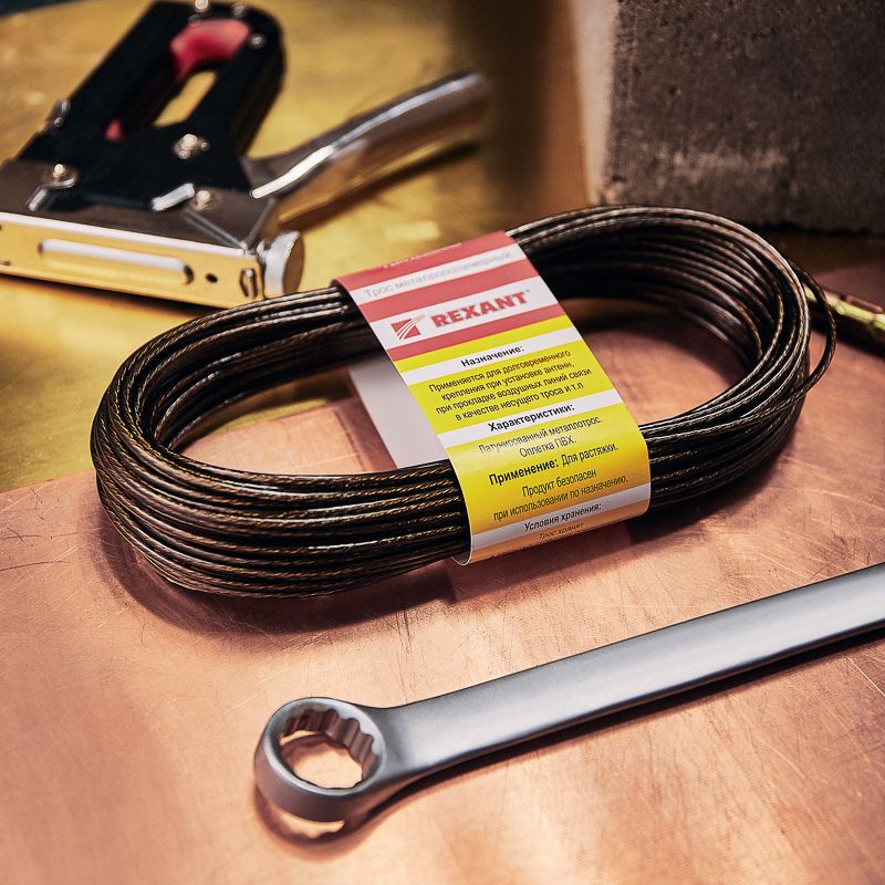 Трос стальной в ПВХ оплетке d=2,5мм, черный (моток 20м) REXANT - Фото 2
