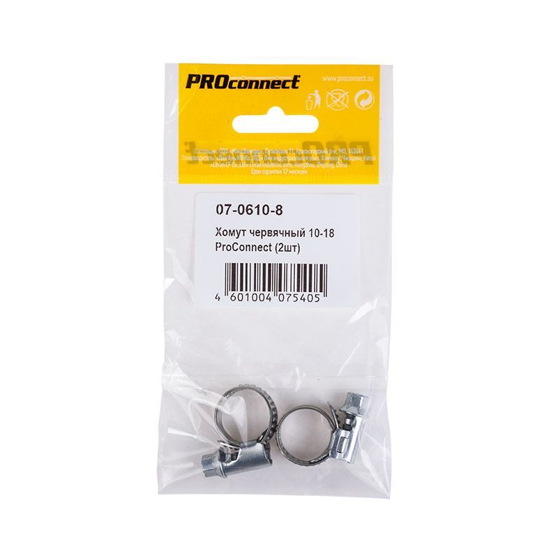 Хомут червячный 10-16-0,7 мм, (упак. 2 шт)  PROconnect 07-0610-8