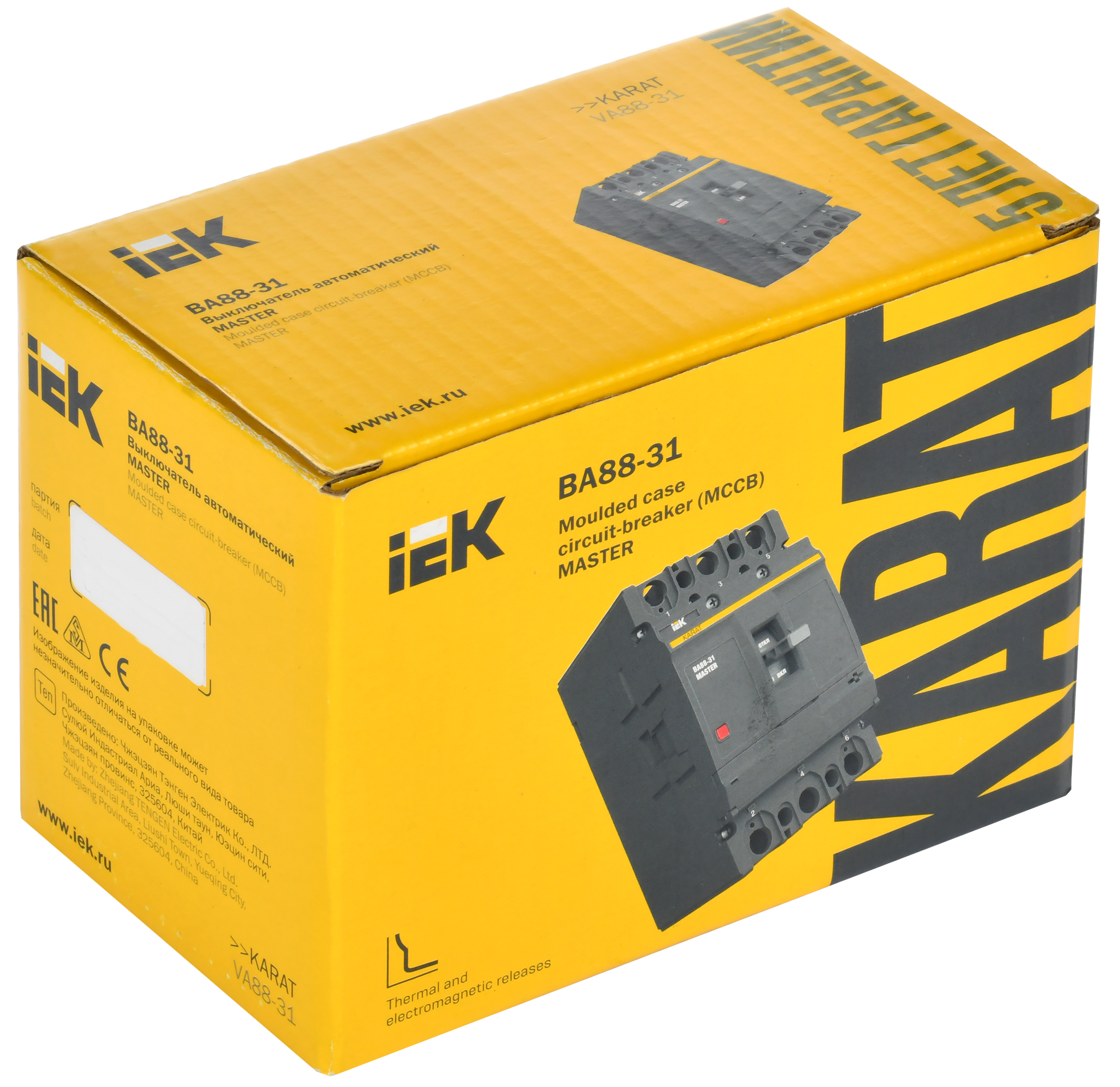Выключатель автоматический ВА88-31 3Р 32А 25кА MASTER IEK - Фото 2