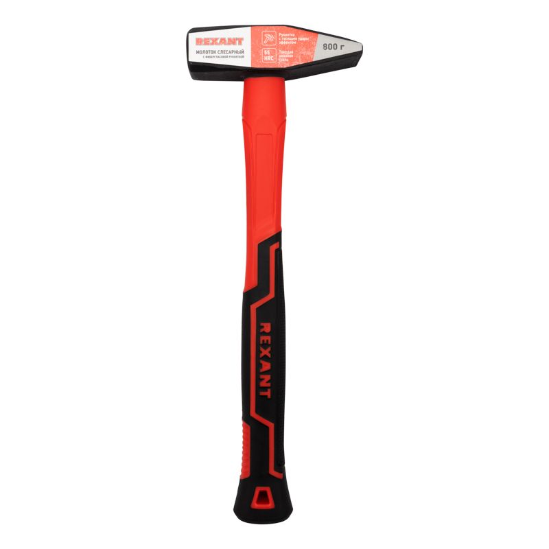 Молоток 800г фибергласовая рукоятка REXANT 12-8118