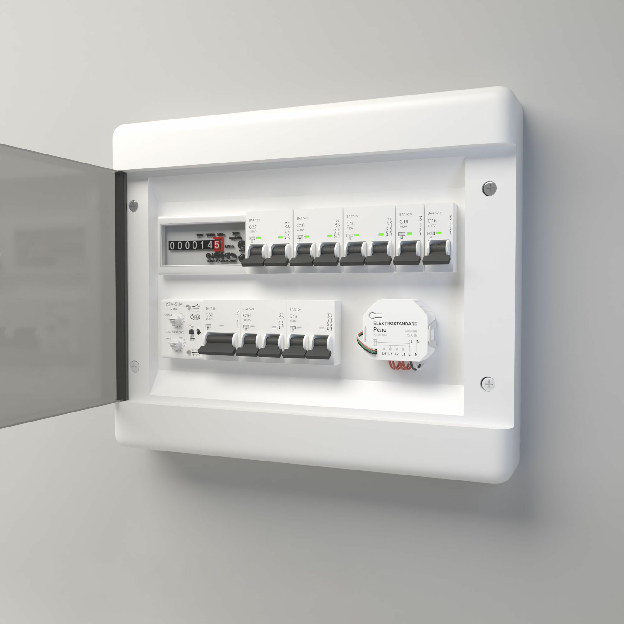 Умное четырехканальное реле 76005/00 Elektrostandard - Фото 8
