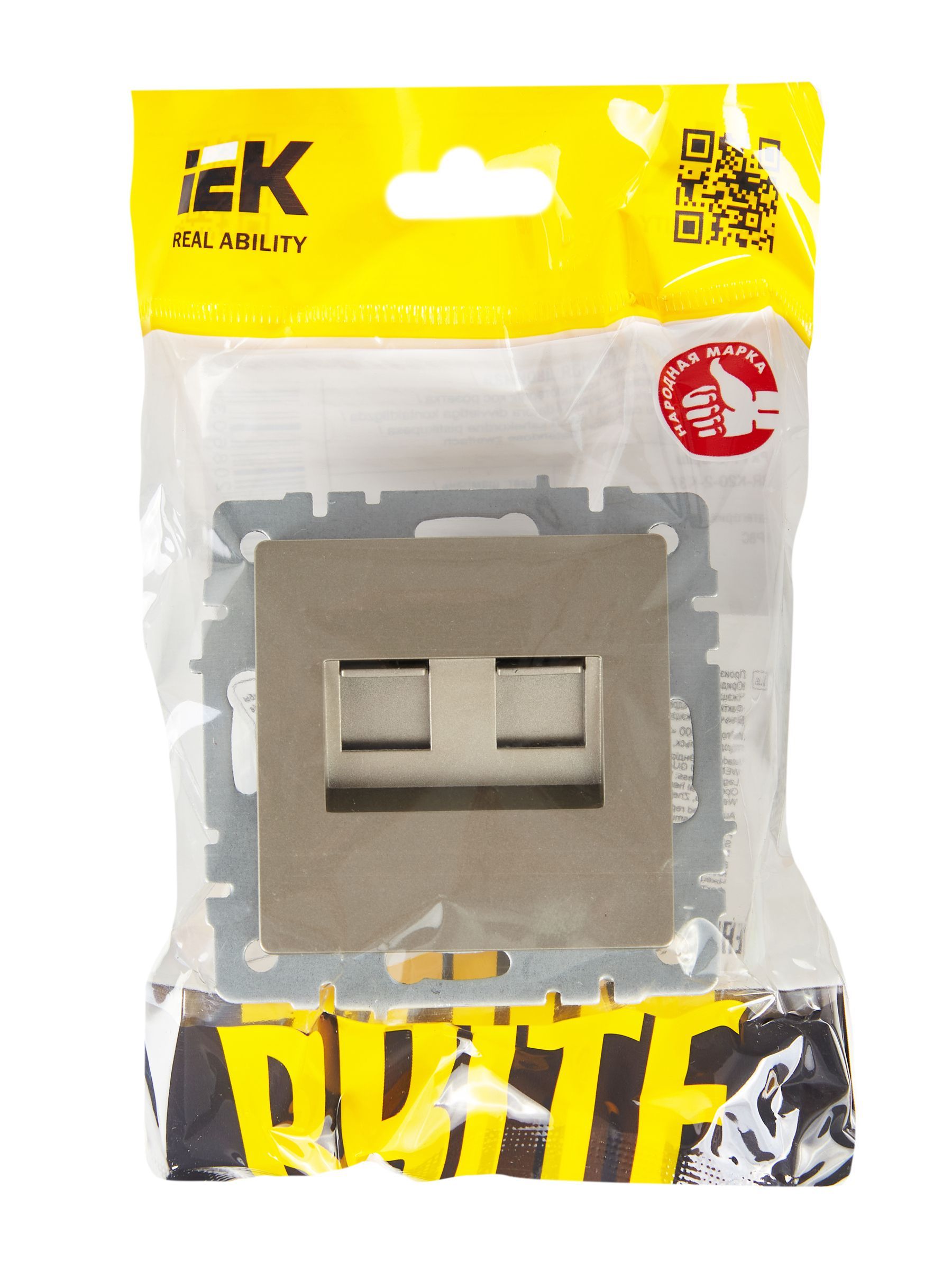 BRITE Розетка двойная RJ11+RJ45 кат.5E РК/Т12-БрШ шампань IEK - Фото 7