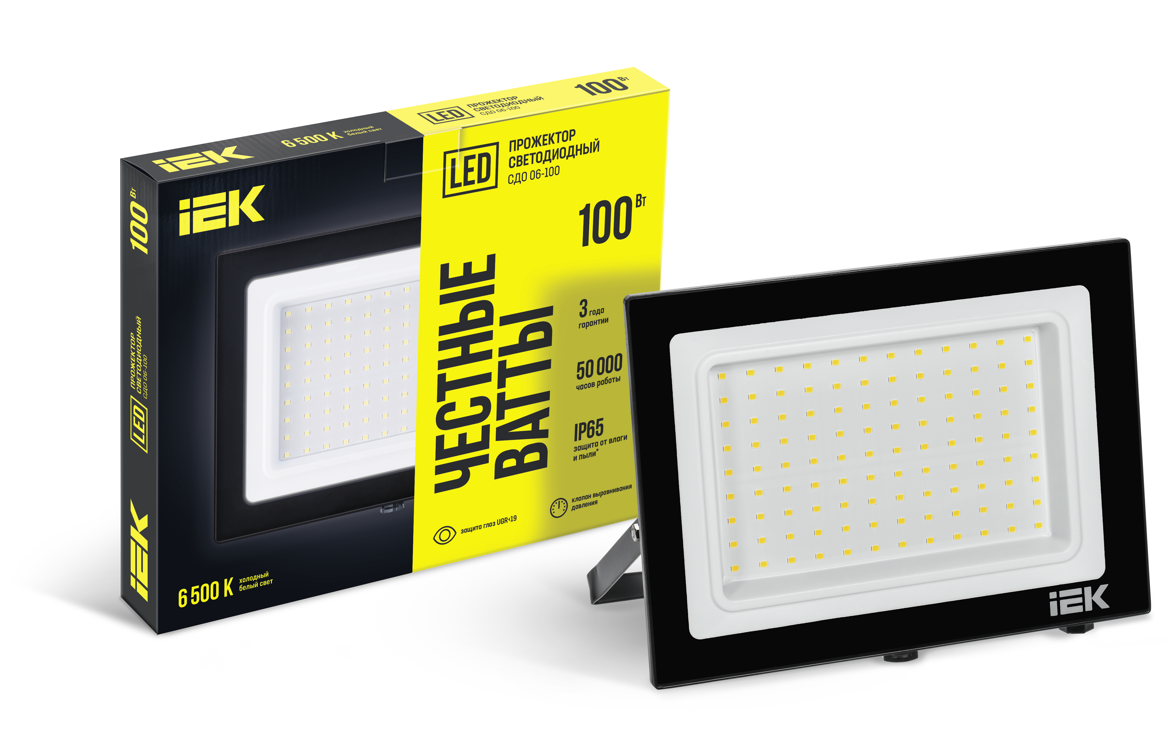 Прожектор СДО 06-100 светодиодный черный IP65 6500 K IEK LPDO601-100-65-K02