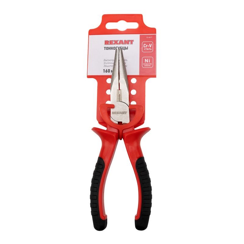 Тонкогубцы 160мм никелированные, двухкомпонентные рукоятки REXANT - Фото 2