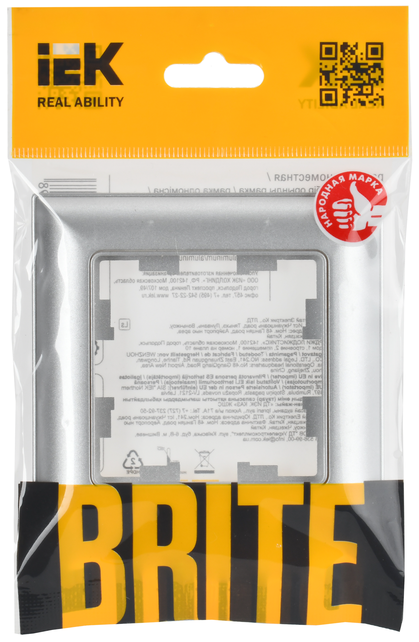 BRITE Рамка 1-местная РУ-1-Бр алюминий/алюминий IEK - Фото 2