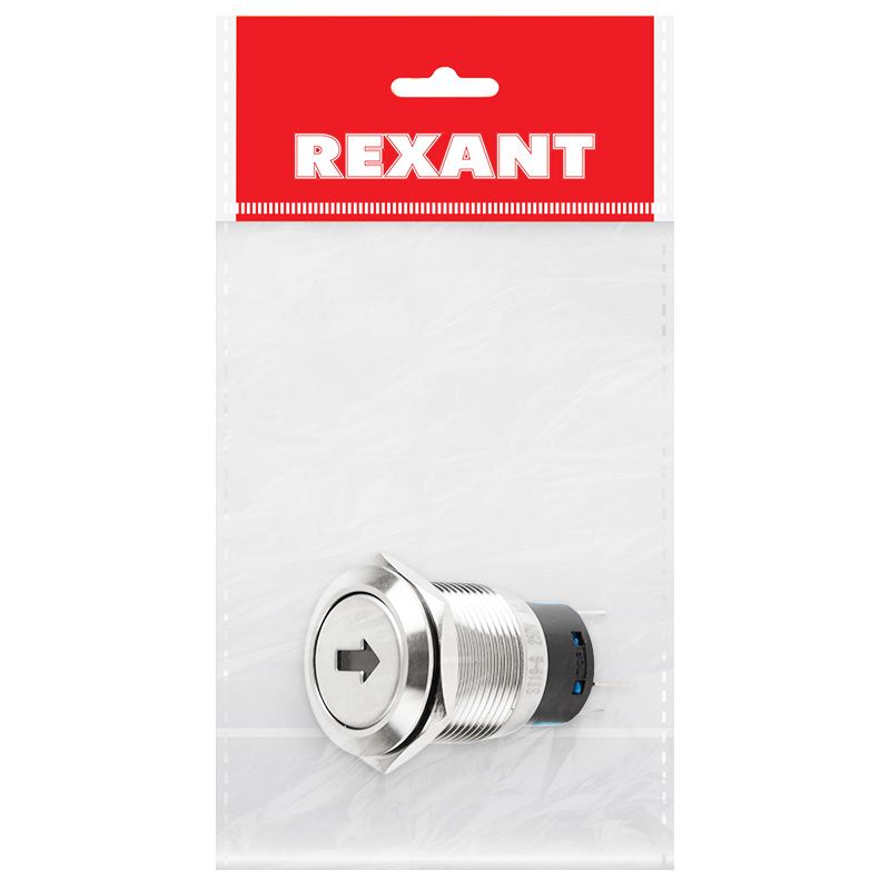 Кнопка  антивандальная Ø19 12В Б/Фикс (5с) (ON)-OFF/(OFF)-ON плоская подсв/зеленая СТРЕЛКА  REXANT - Фото 5
