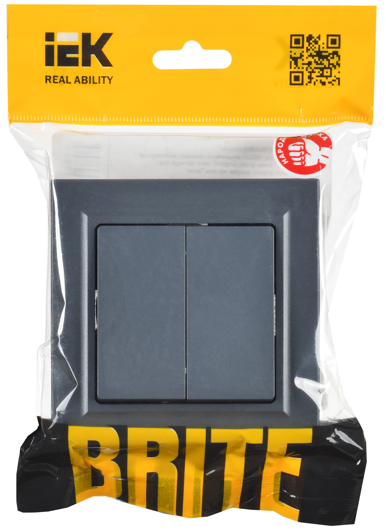 BRITE Выключатель 2-клавишный 10А в сборе ВСР10-2-0-БрМ маренго IEK - Фото 2