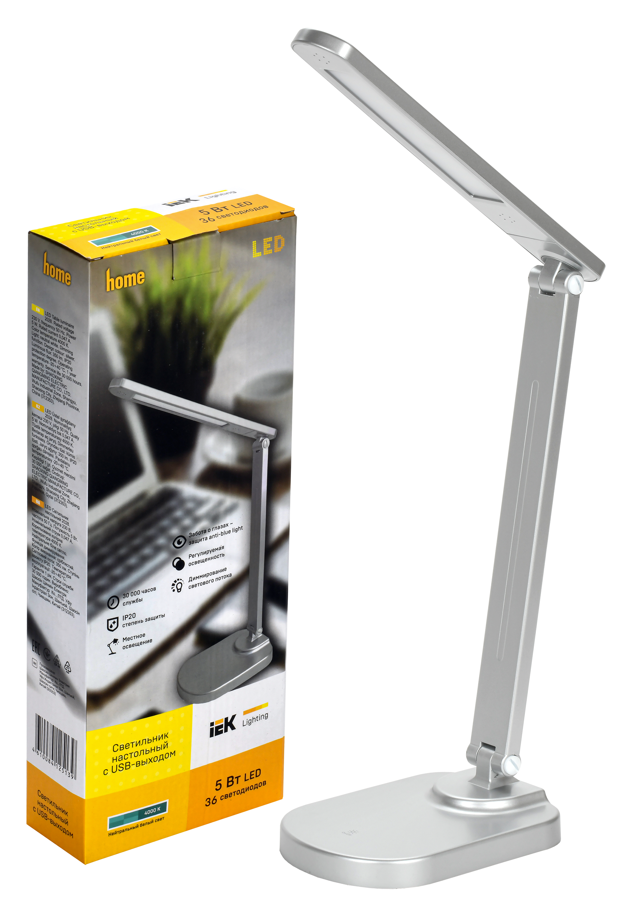 LIGHTING Светильник светодиодный настольный 2028 5Вт на подставке USB-выход диммер серебро IEK - Фото 2