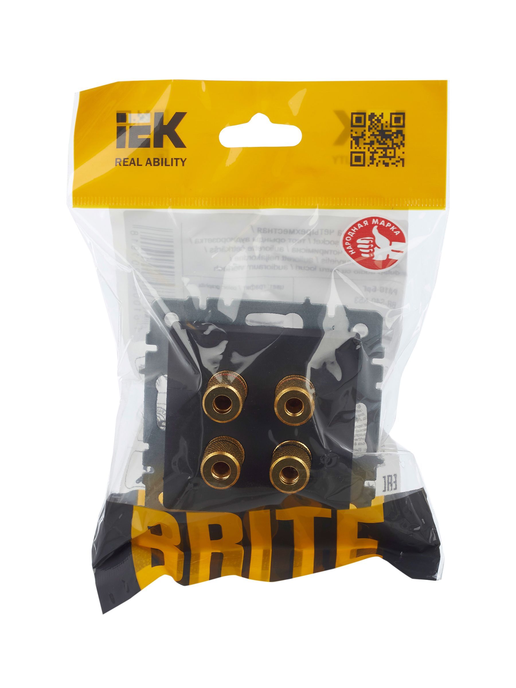 BRITE Аудиорозетка 4-местная РА10-БрГ графит IEK - Фото 7