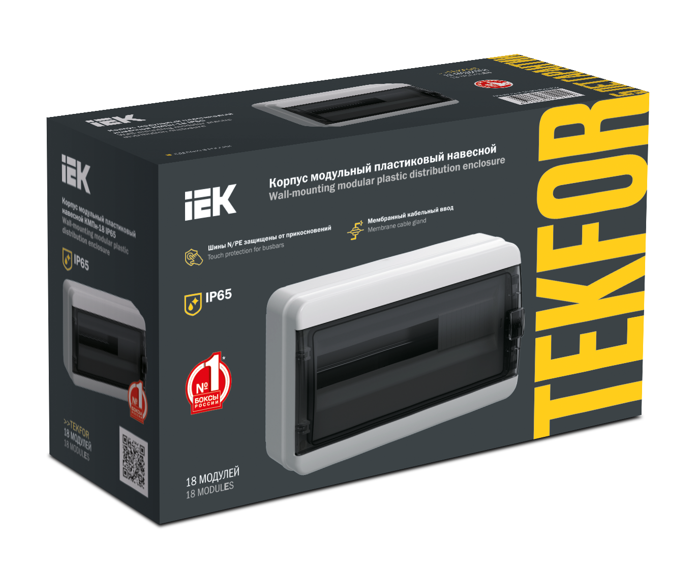 TEKFOR Корпус пластиковый КМПн-18 IP65 черная прозрачная дверь IEK - Фото 2