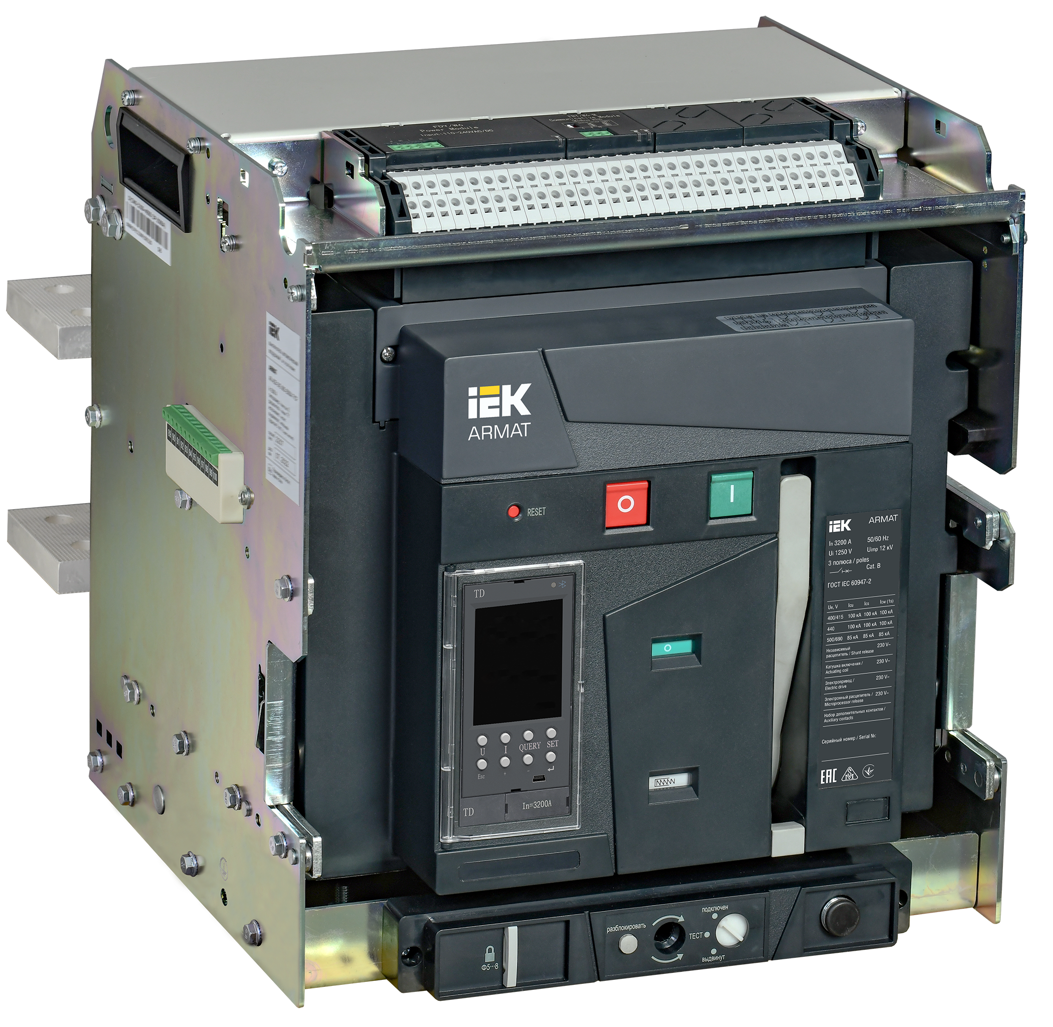 ARMAT Воздушный автоматический выключатель выдвижного исполнения 3P типоразмер E 100кА 3200А расцепитель TD с комплектом аксессуаров 220В: мотор приво AR-ACB-3VE-100-3200A-TDCF