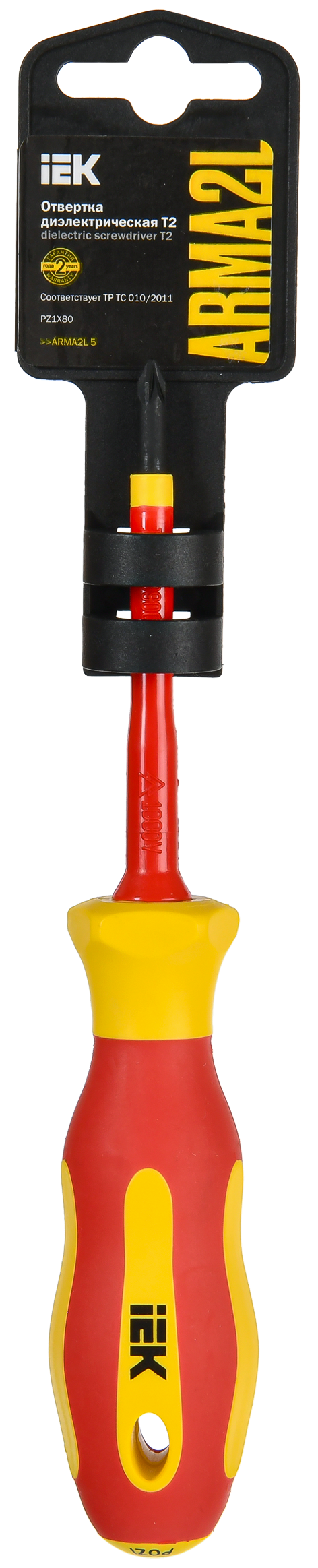 ARMA2L 5 Отвертка диэлектрическая PZ1х80 Т2 IEK - Фото 2
