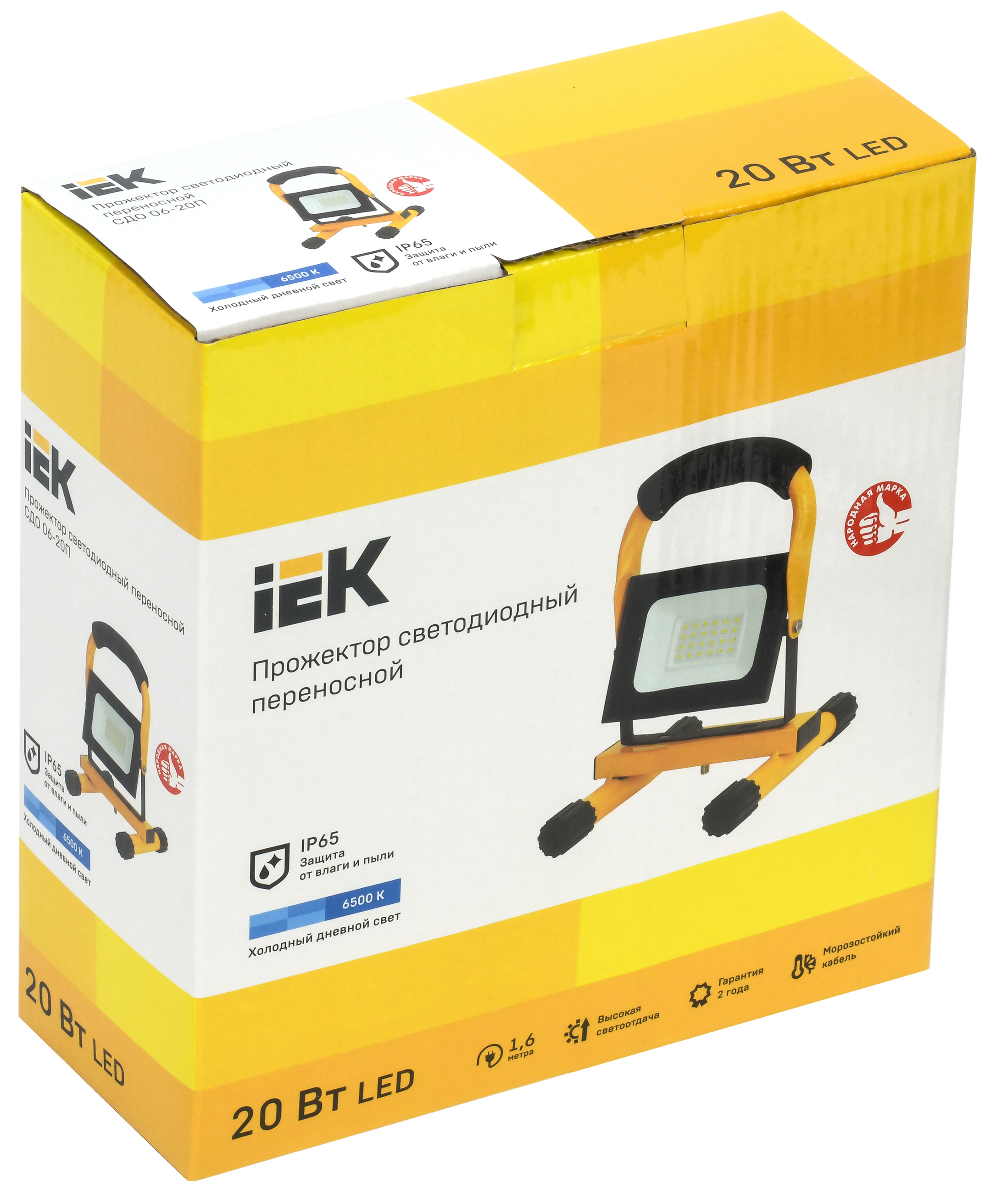 Прожектор светодиодный СДО 06-20П переносной 6500К IP65 черный IEK