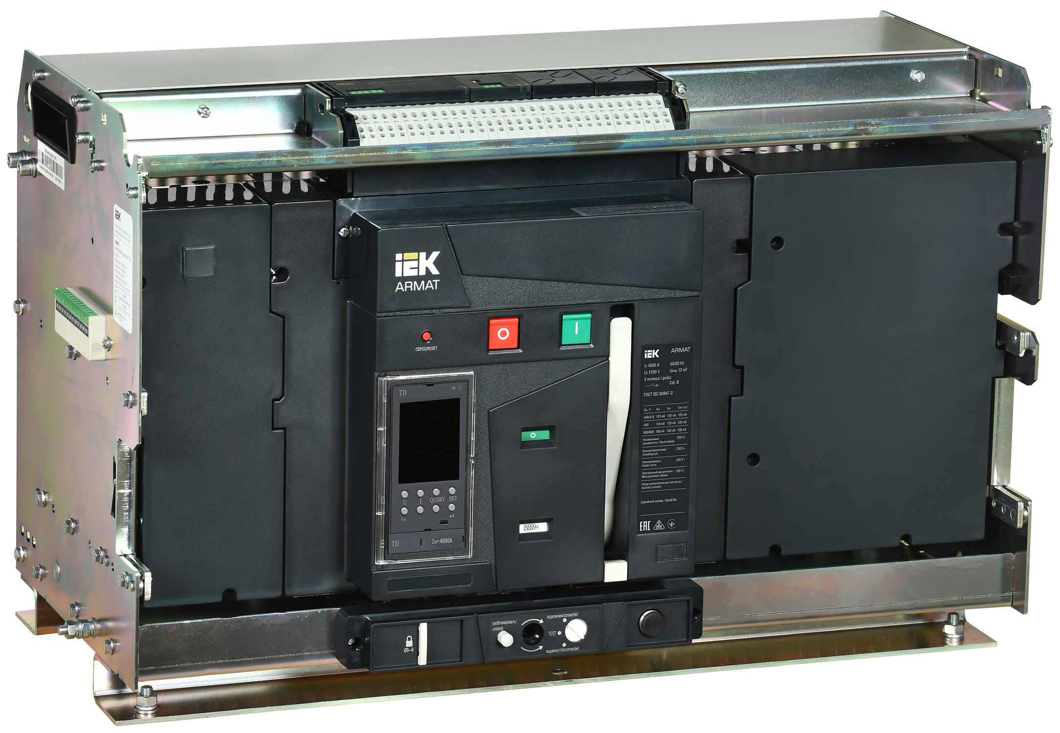 ARMAT AR-A6V TD40 3P W HR Выключатель автоматический воздушный 125кА расцепитель TD 4000А 3P выдвижной с аксессуарами ~220-240В: реле отключения, реле AR-ACB-3VH-125-4000A-TDCF