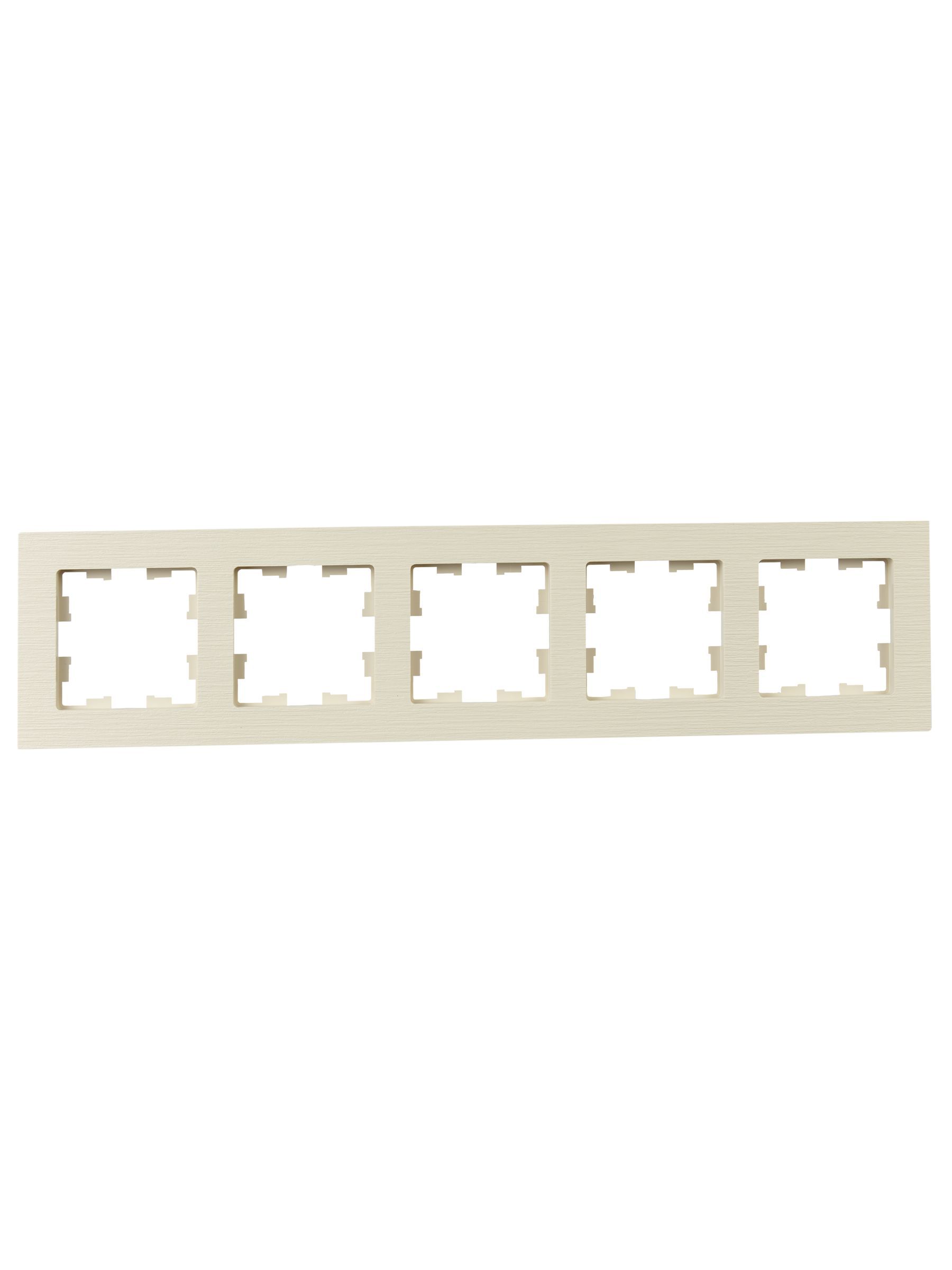 BRITE Рамка 5-местная РУ-5-Бр бежевый рифленый IEK - Фото 3