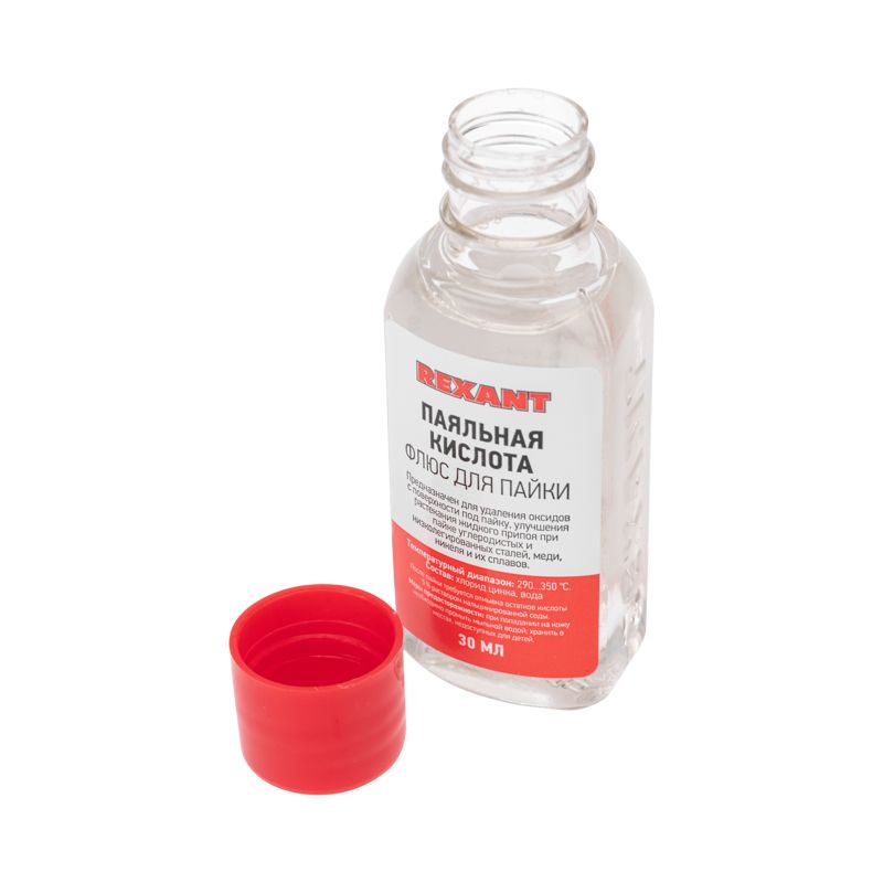 Флюс для пайки, ПАЯЛЬНАЯ КИСЛОТА, 30мл, блистер REXANT - Фото 3