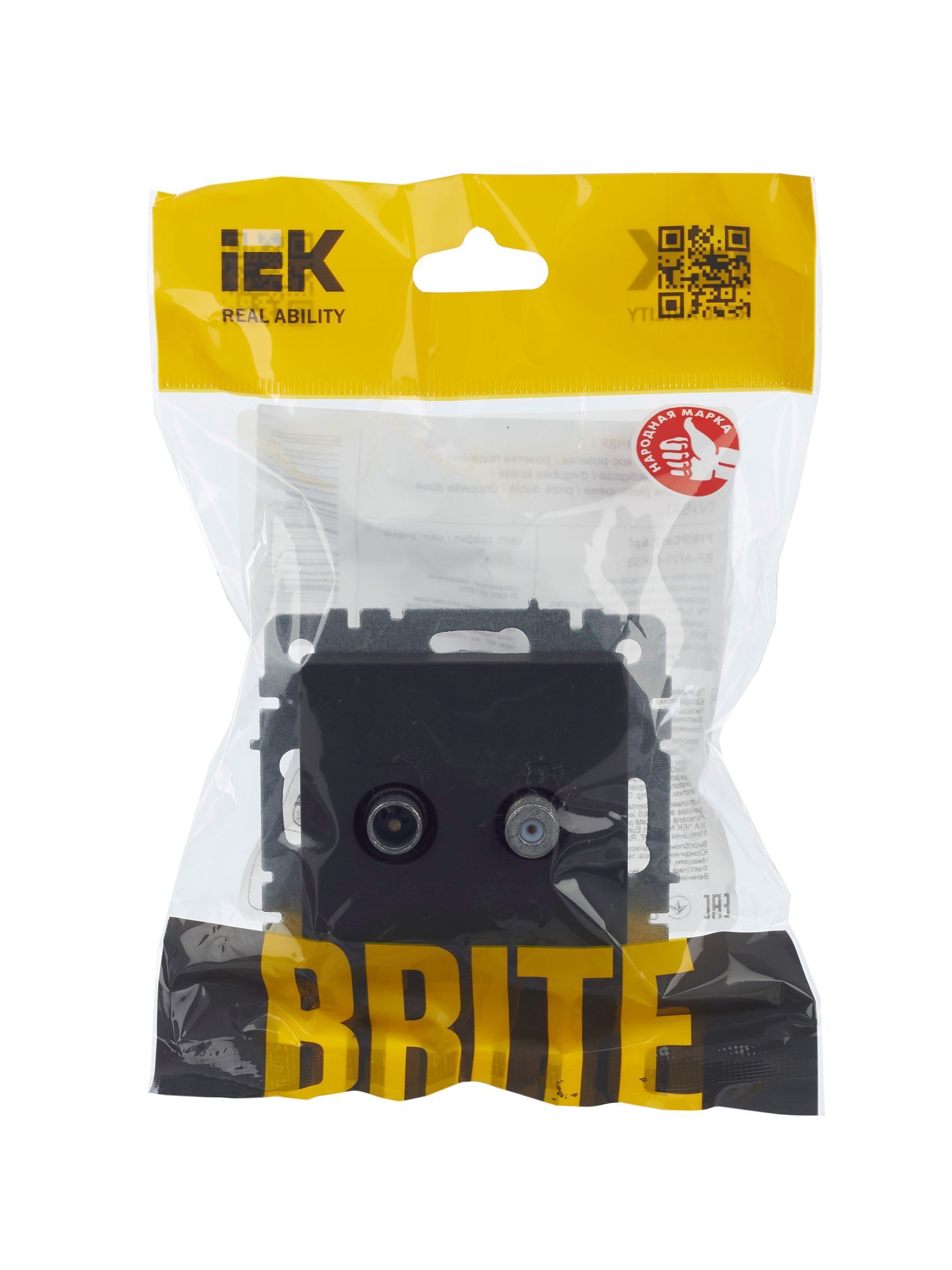 BRITE Розетка двойная TV+SAT РТВ/РСп12-БрГ графит IEK - Фото 3