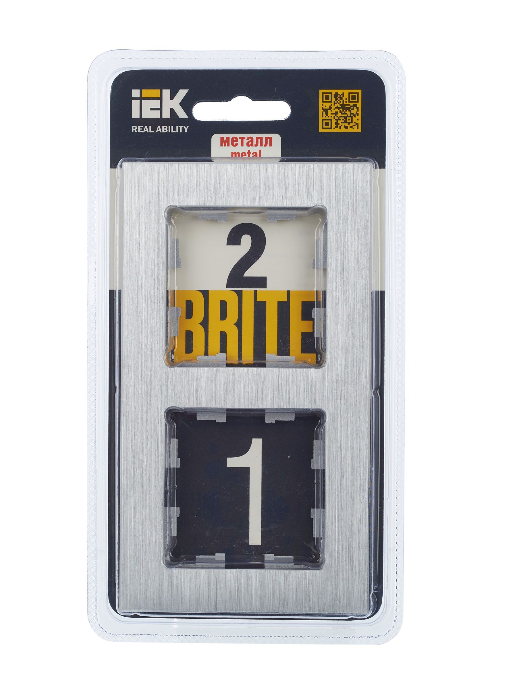 BRITE Рамка 2 -местная РУ-2-1-БрА металл алюминий IEK - Фото 4