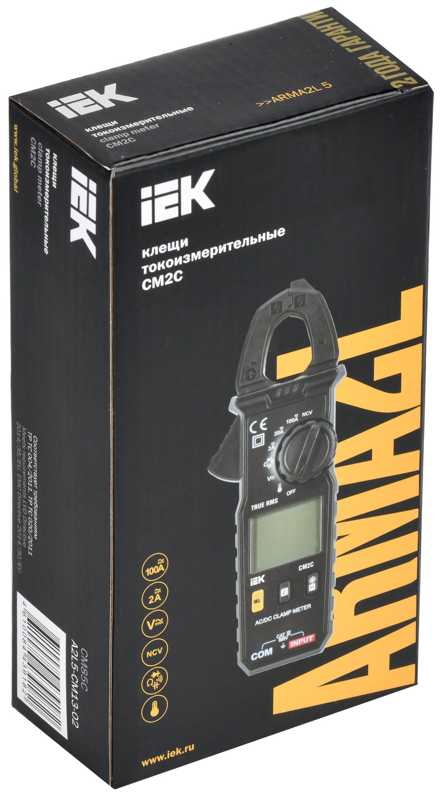 ARMA2L 5 Клещи токоизмерительные CM2C IEK - Фото 2